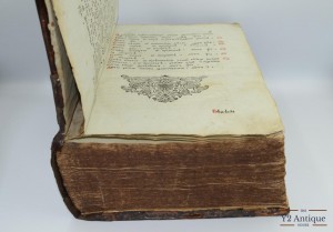 Антикварная книга Маргарит Иоанна Златоуста 1802г.